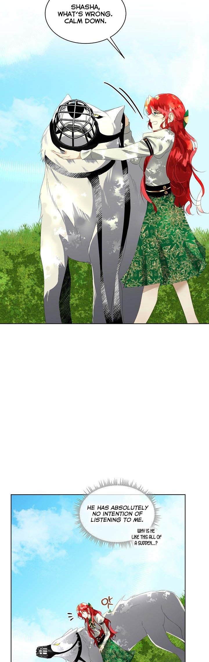 I Will Temporarily Protect the Male Lead Chapter 6 - Page 16