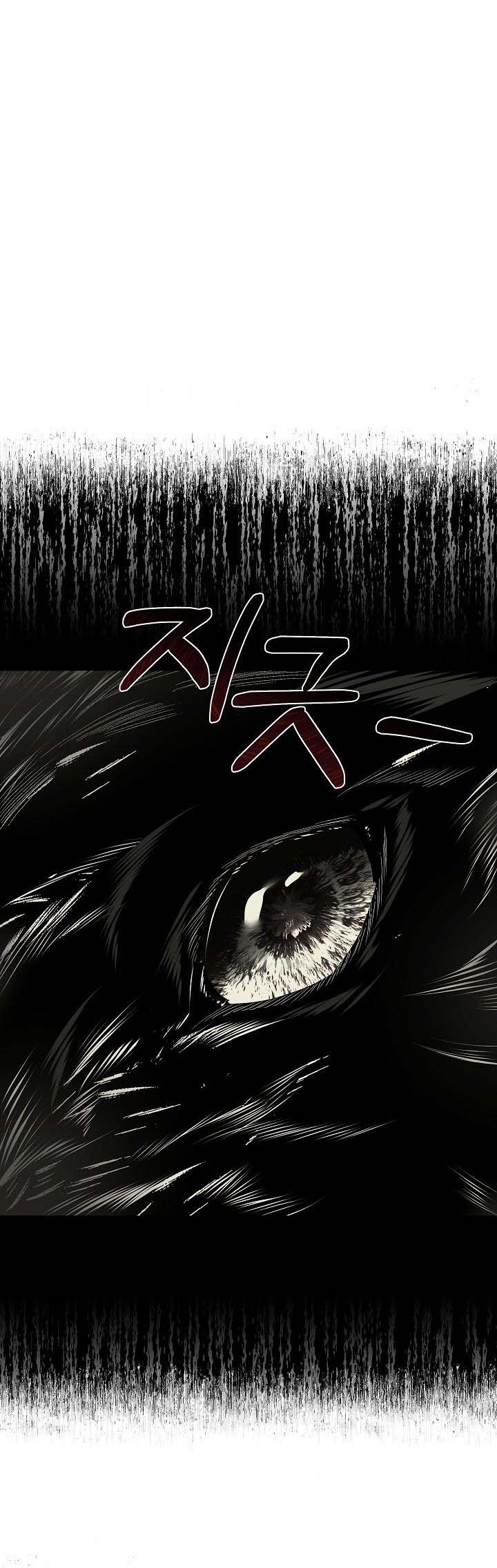 I Will Temporarily Protect the Male Lead Chapter 6 - Page 18