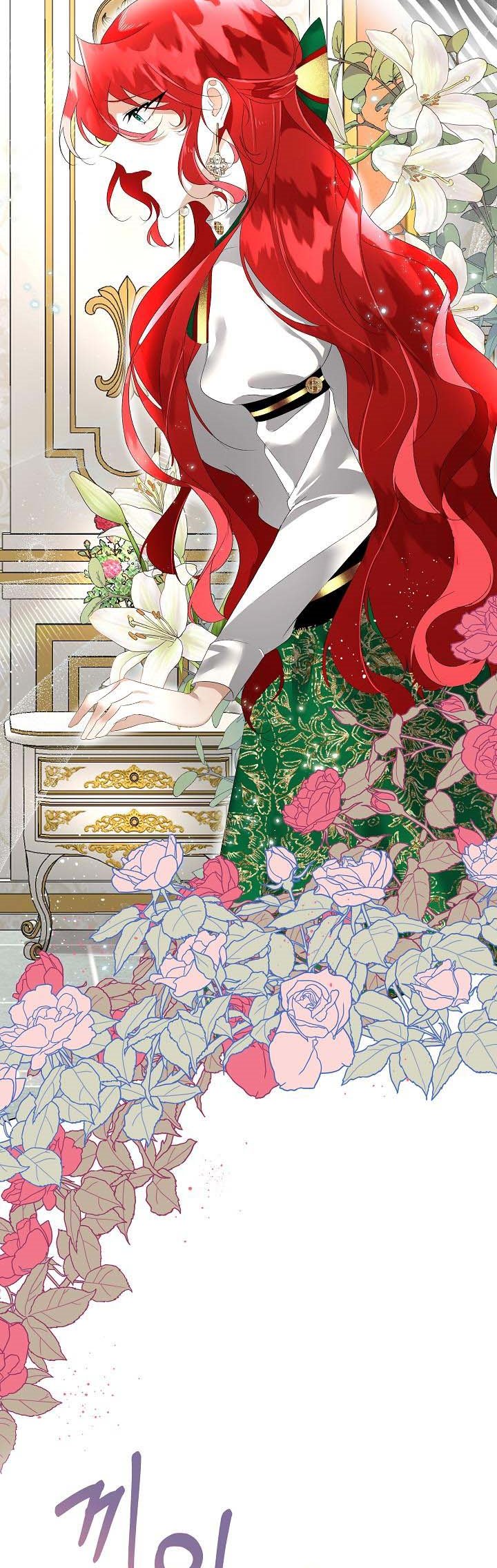 I Will Temporarily Protect the Male Lead Chapter 6 - Page 34