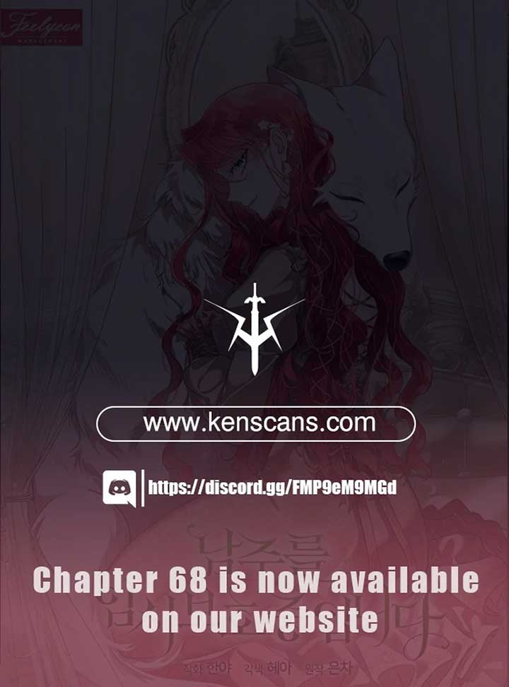 I Will Temporarily Protect the Male Lead Chapter 60 - Page 1