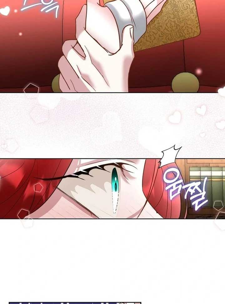 I Will Temporarily Protect the Male Lead Chapter 60 - Page 27