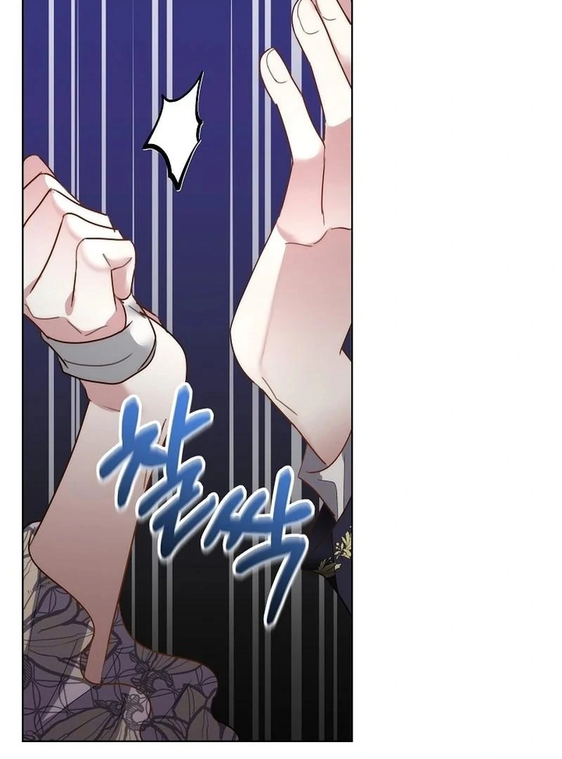 I Will Temporarily Protect the Male Lead Chapter 61 - Page 26
