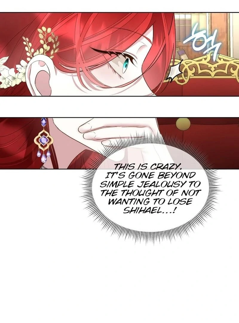I Will Temporarily Protect the Male Lead Chapter 61 - Page 41