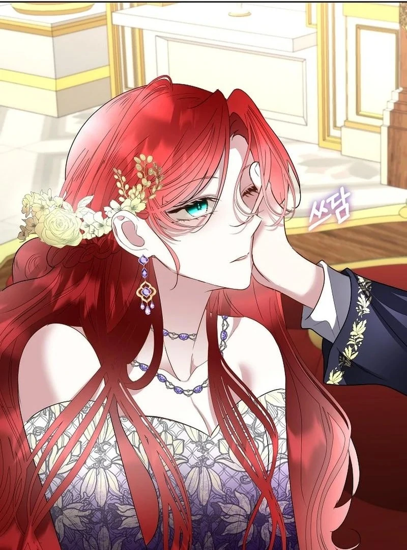 I Will Temporarily Protect the Male Lead Chapter 61 - Page 47
