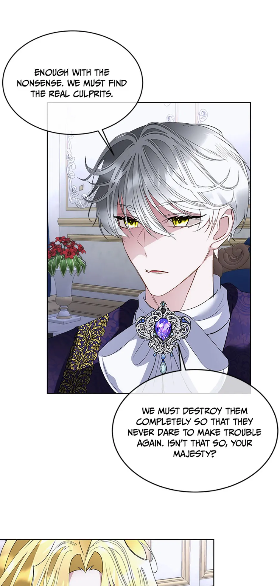 I Will Temporarily Protect the Male Lead Chapter 69 - Page 47