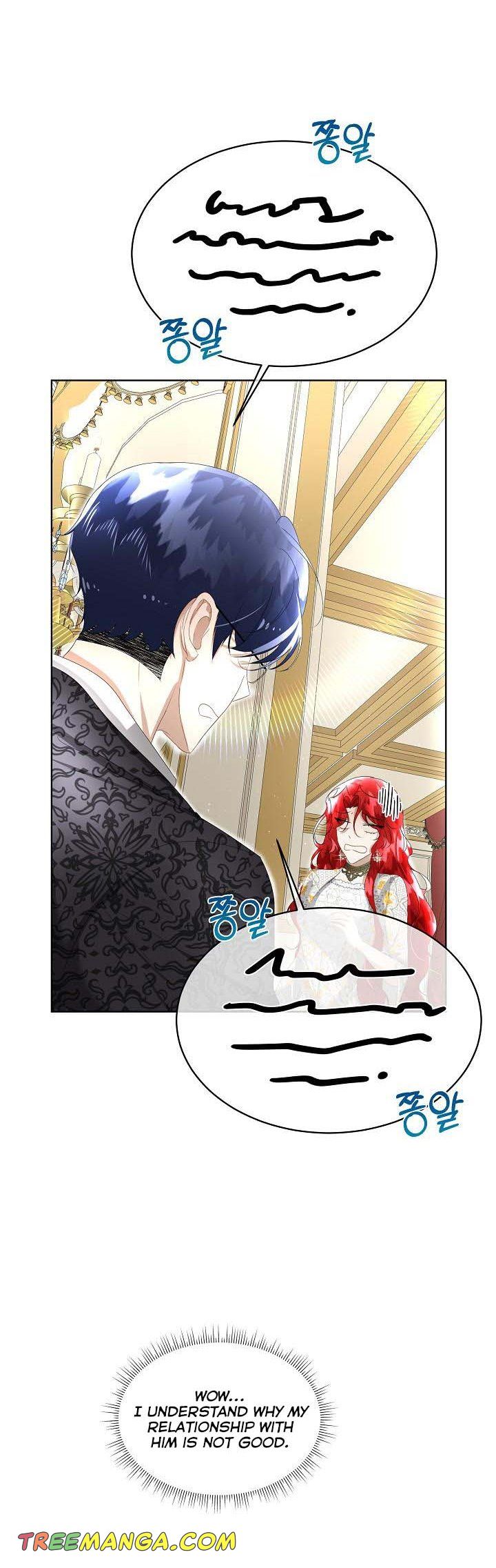I Will Temporarily Protect the Male Lead Chapter 7 - Page 20