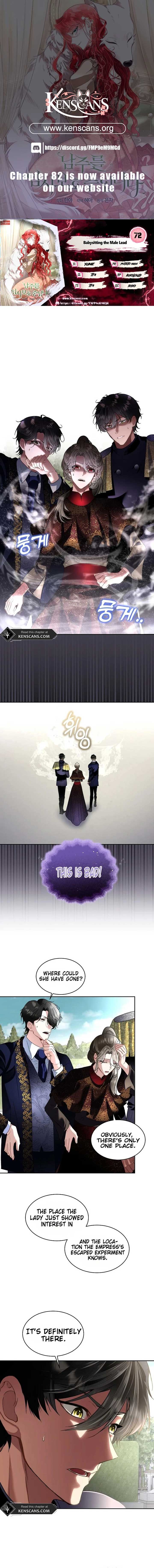 I Will Temporarily Protect the Male Lead Chapter 72 - Page 1