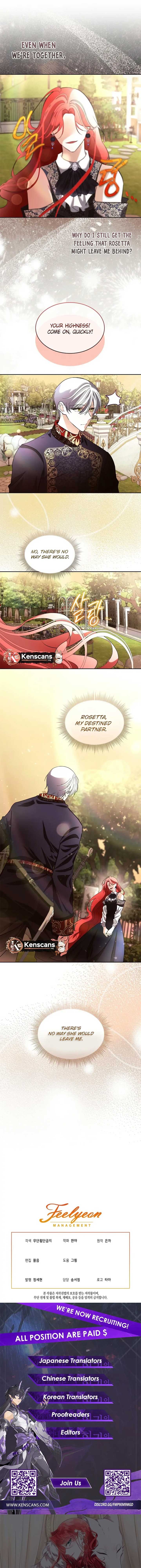 I Will Temporarily Protect the Male Lead Chapter 83 - Page 11