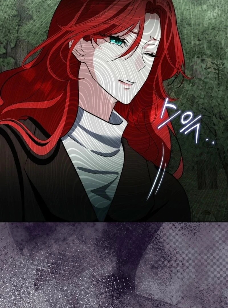 I Will Temporarily Protect the Male Lead Chapter 88 - Page 113