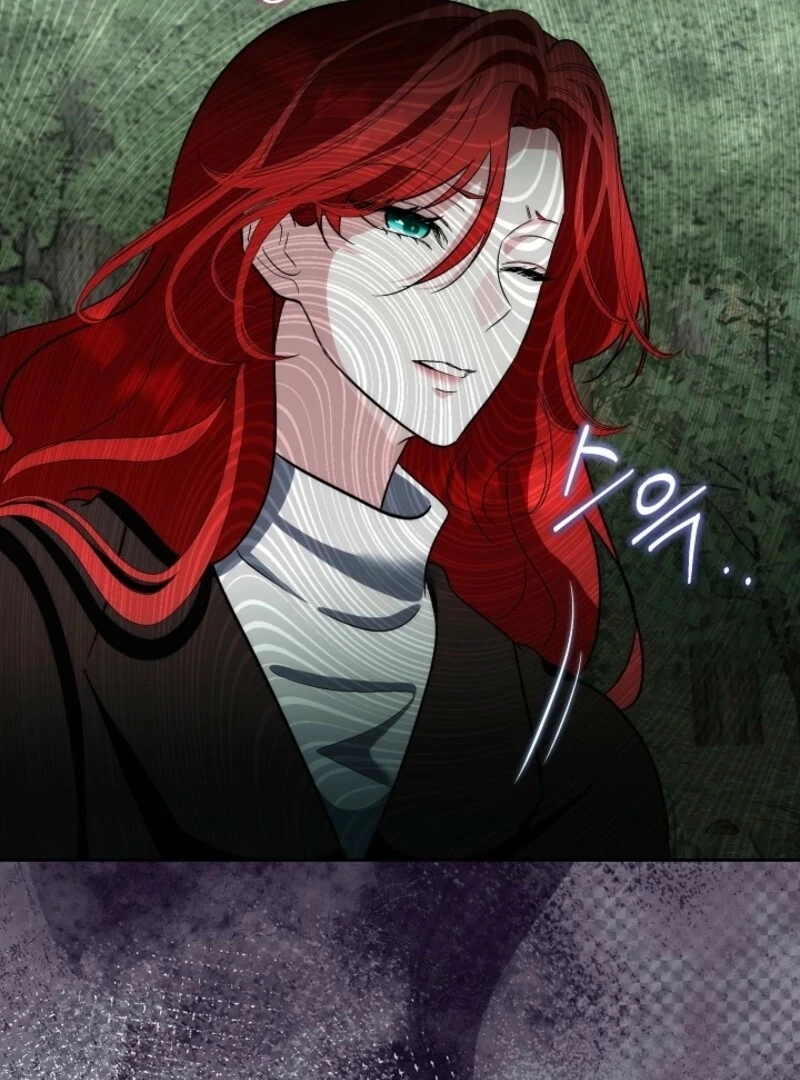 I Will Temporarily Protect the Male Lead Chapter 89 - Page 3