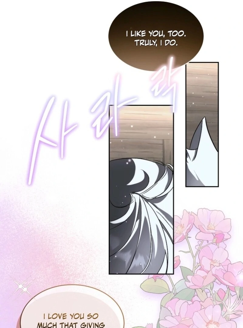I Will Temporarily Protect the Male Lead Chapter 89 - Page 94
