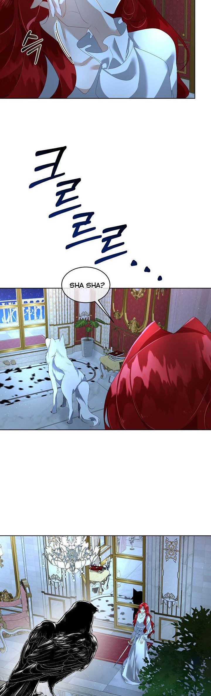 I Will Temporarily Protect the Male Lead Chapter 9 - Page 11