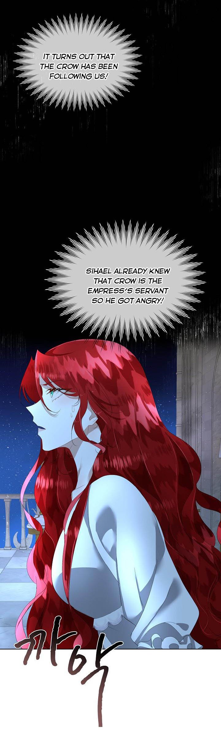 I Will Temporarily Protect the Male Lead Chapter 9 - Page 13
