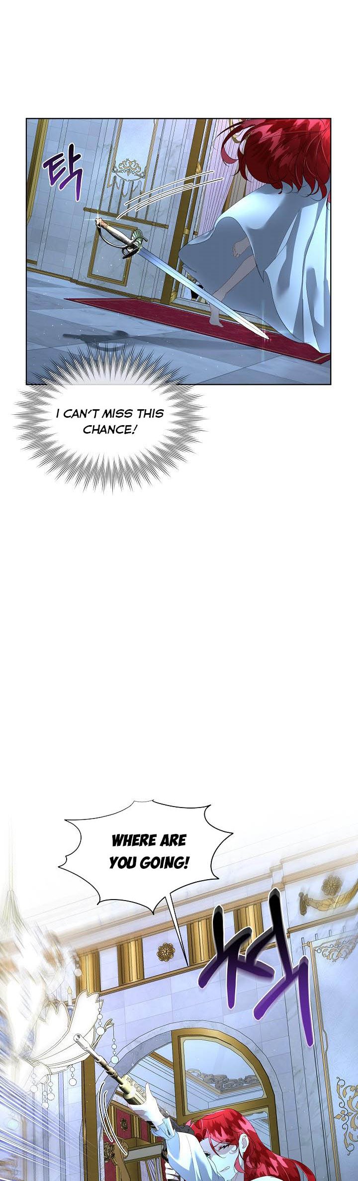 I Will Temporarily Protect the Male Lead Chapter 9 - Page 14