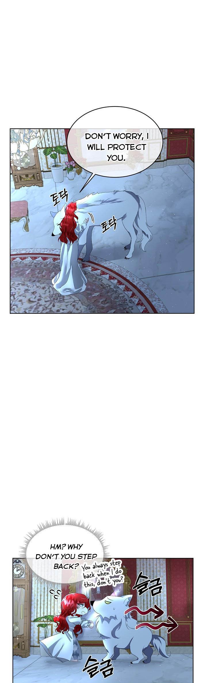I Will Temporarily Protect the Male Lead Chapter 9 - Page 25