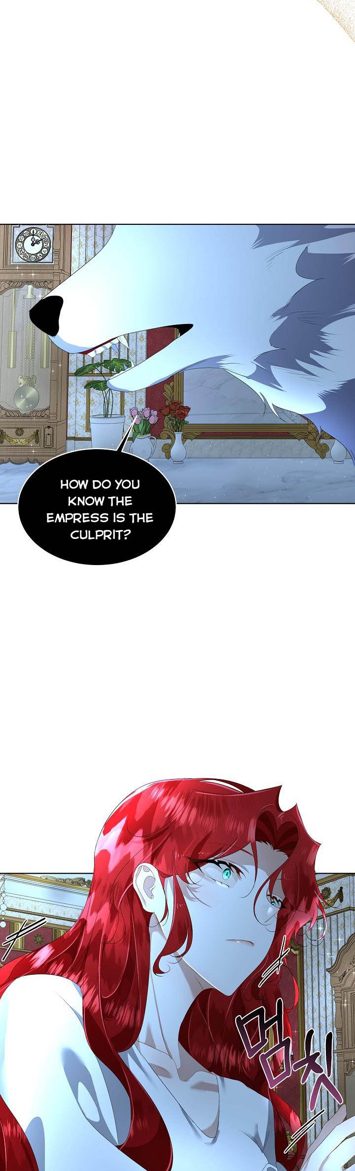 I Will Temporarily Protect the Male Lead Chapter 9 - Page 27