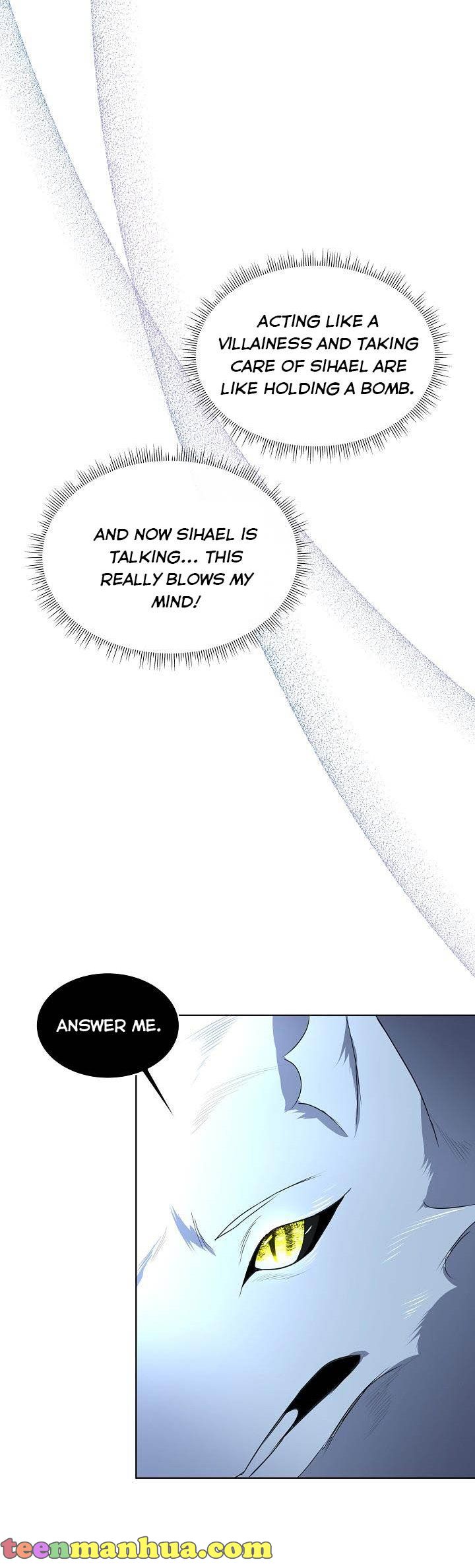 I Will Temporarily Protect the Male Lead Chapter 9 - Page 32