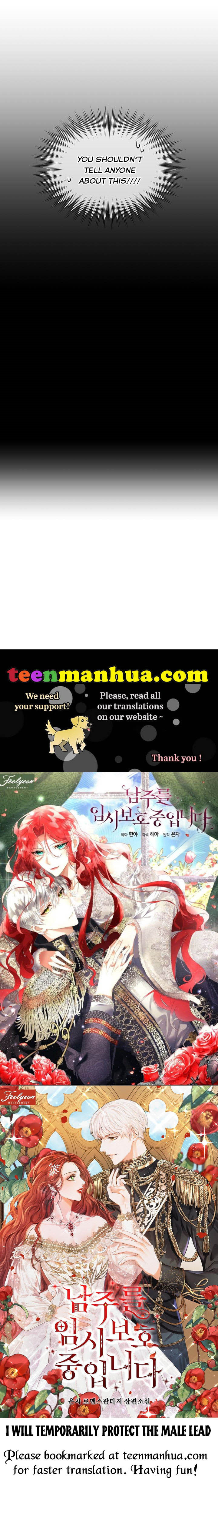 I Will Temporarily Protect the Male Lead Chapter 9 - Page 48