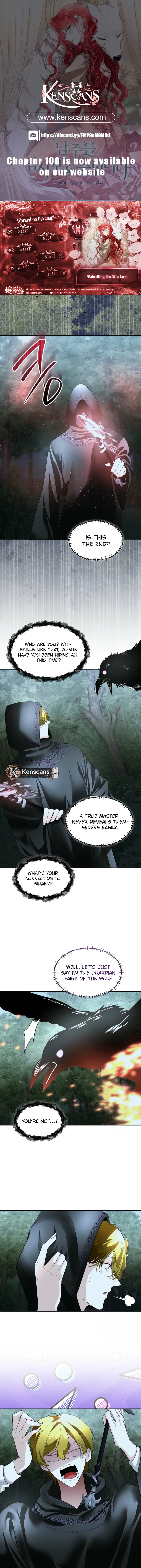 I Will Temporarily Protect the Male Lead Chapter 90 - Page 1