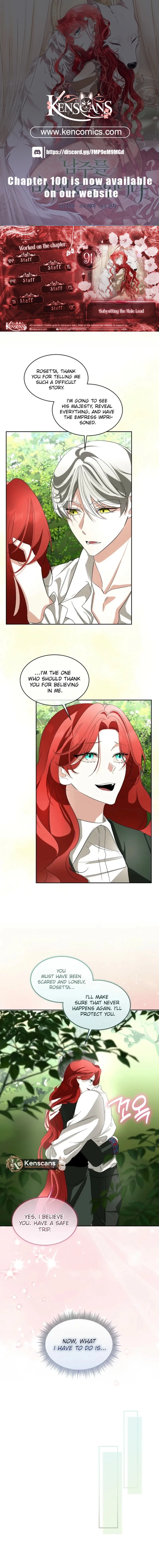 I Will Temporarily Protect the Male Lead Chapter 91 - Page 1