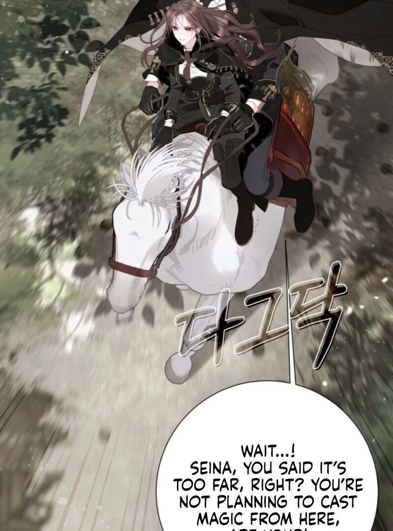 The World Without My Sister Who Everyone Loved Chapter 94 - Page 103