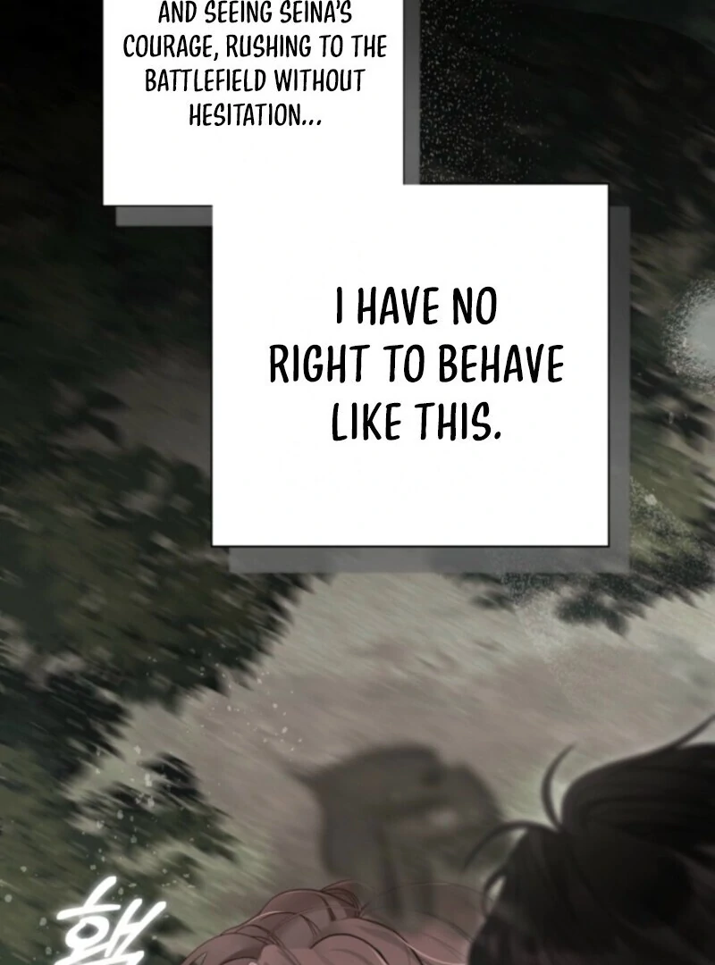 The World Without My Sister Who Everyone Loved Chapter 94 - Page 98