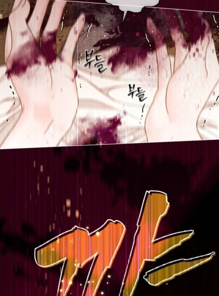 The World Without My Sister Who Everyone Loved Chapter 95 - Page 46