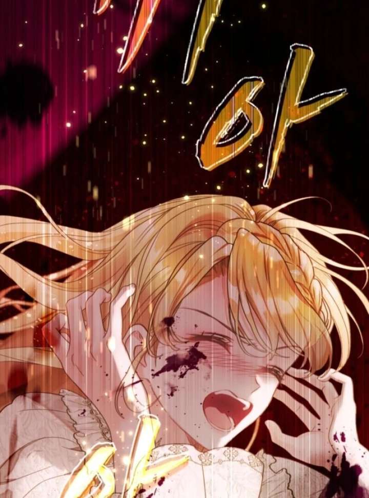 The World Without My Sister Who Everyone Loved Chapter 95 - Page 47