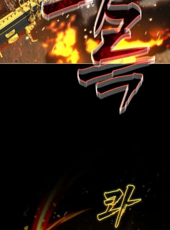 The World Without My Sister Who Everyone Loved Chapter 95 - Page 50