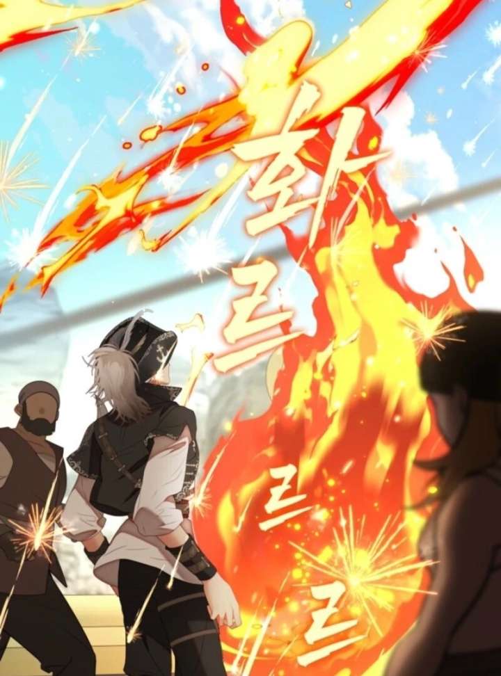 The World Without My Sister Who Everyone Loved Chapter 95 - Page 87