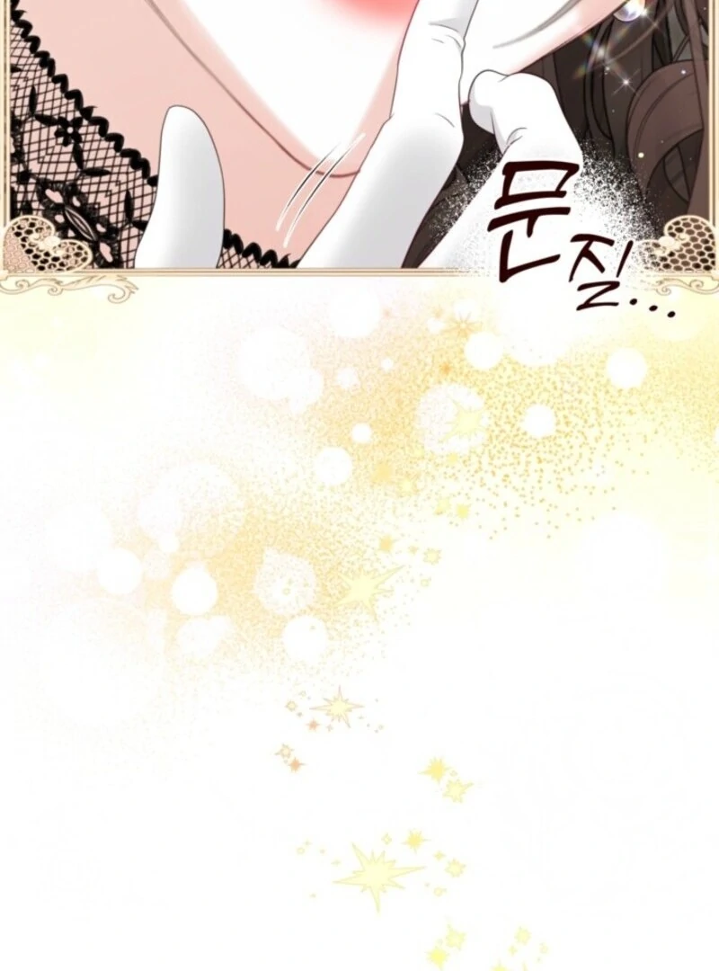 The World Without My Sister Who Everyone Loved Chapter 97 - Page 134