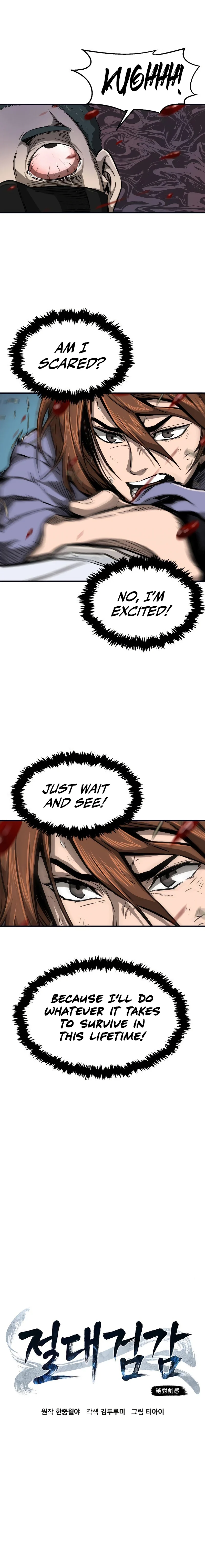 Absolute Sword Sense Chapter 1 - Page 23