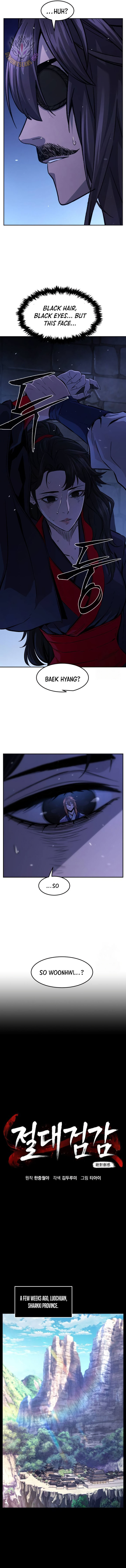 Absolute Sword Sense Chapter 119 - Page 7
