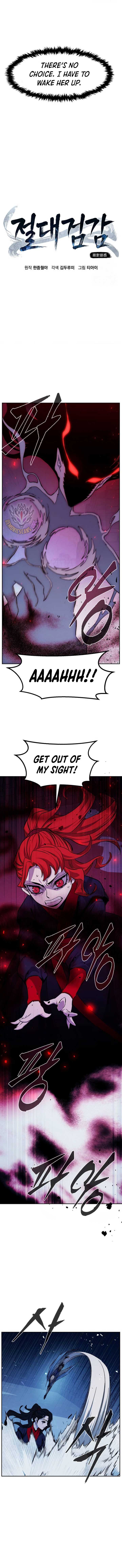 Absolute Sword Sense Chapter 120 - Page 3