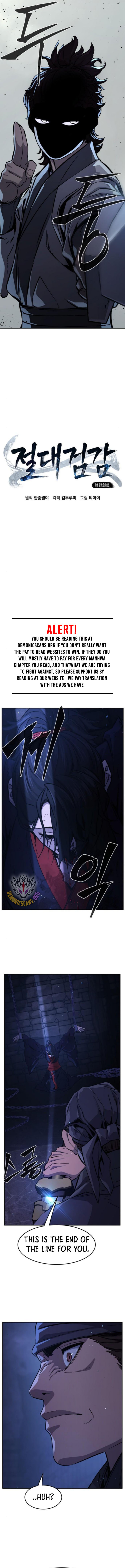 Absolute Sword Sense Chapter 126 - Page 6