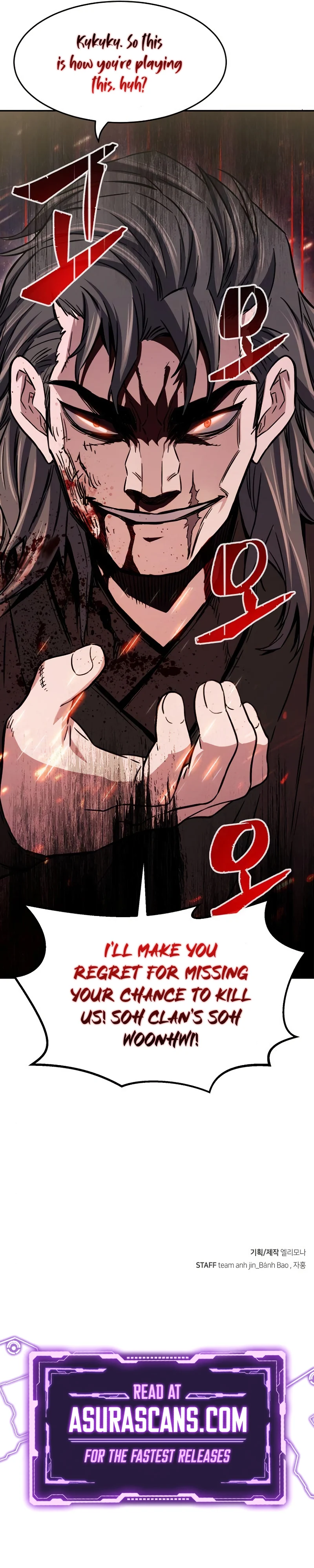 Absolute Sword Sense Chapter 14 - Page 13