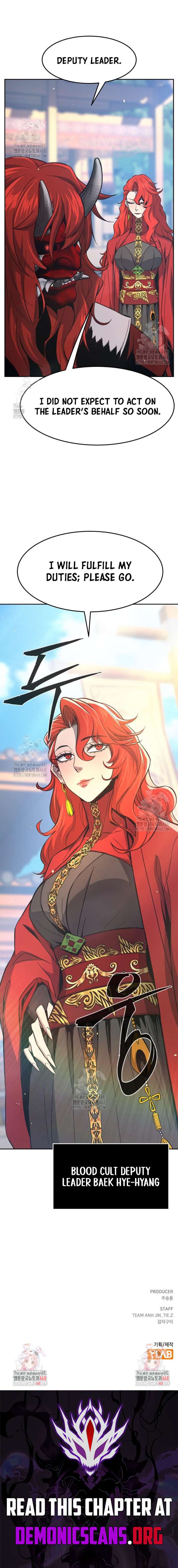 Absolute Sword Sense Chapter 154 - Page 16