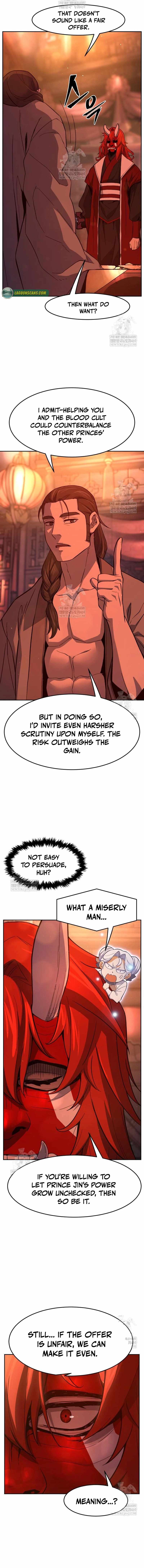 Absolute Sword Sense Chapter 157 - Page 12