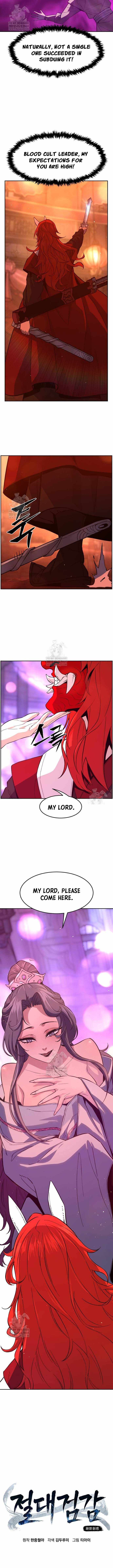 Absolute Sword Sense Chapter 158 - Page 7