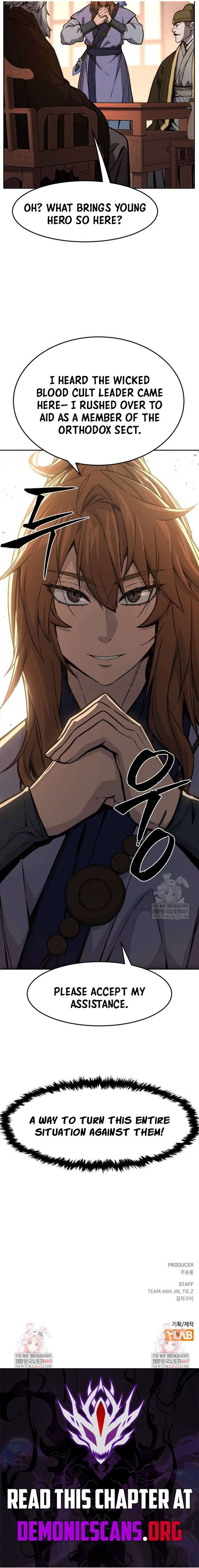 Absolute Sword Sense Chapter 160 - Page 17