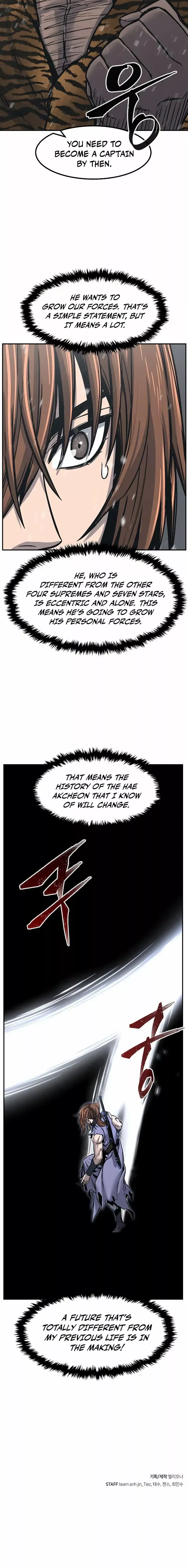 Absolute Sword Sense Chapter 27 - Page 26
