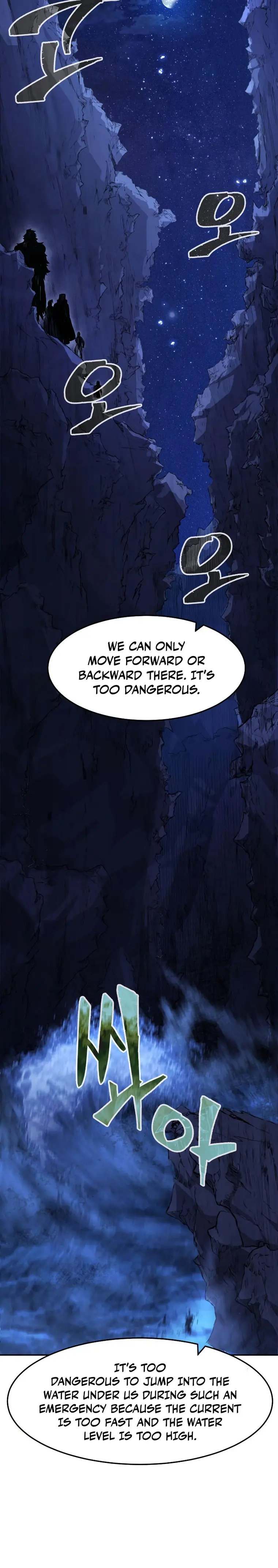 Absolute Sword Sense Chapter 44 - Page 26