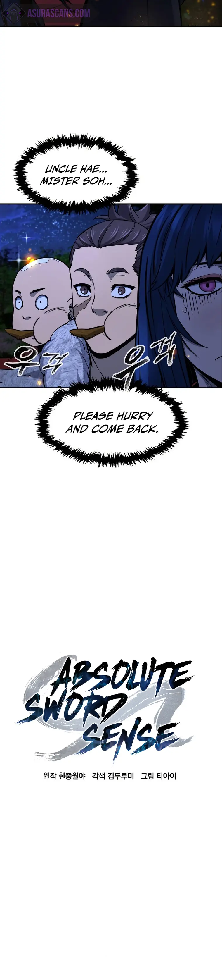 Absolute Sword Sense Chapter 44 - Page 4