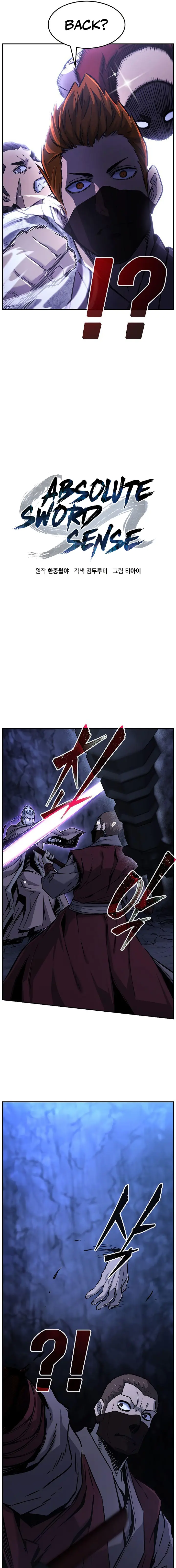 Absolute Sword Sense Chapter 48 - Page 13