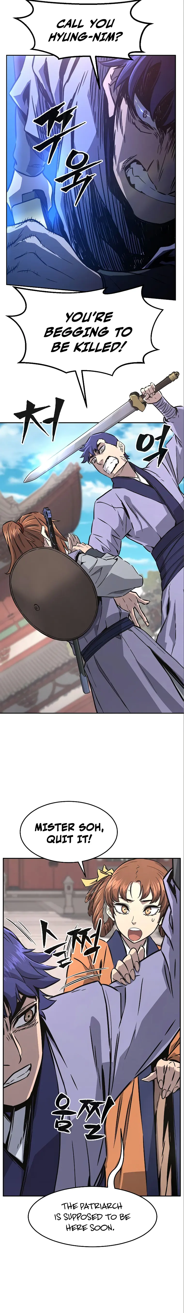 Absolute Sword Sense Chapter 56 - Page 22