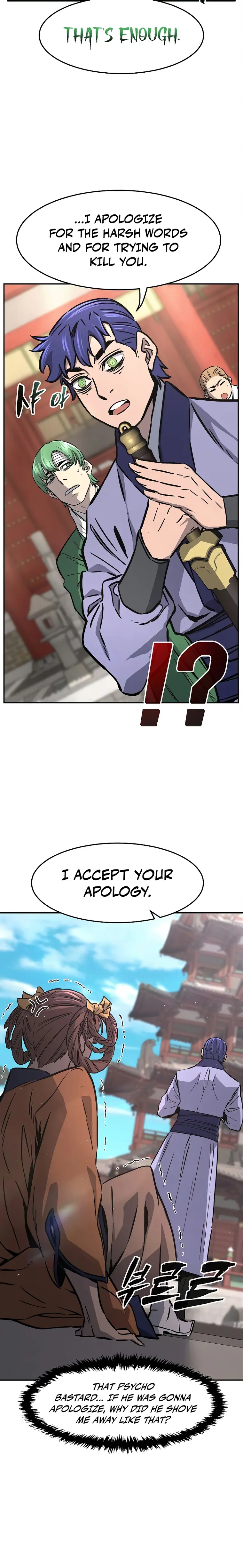 Absolute Sword Sense Chapter 56 - Page 24