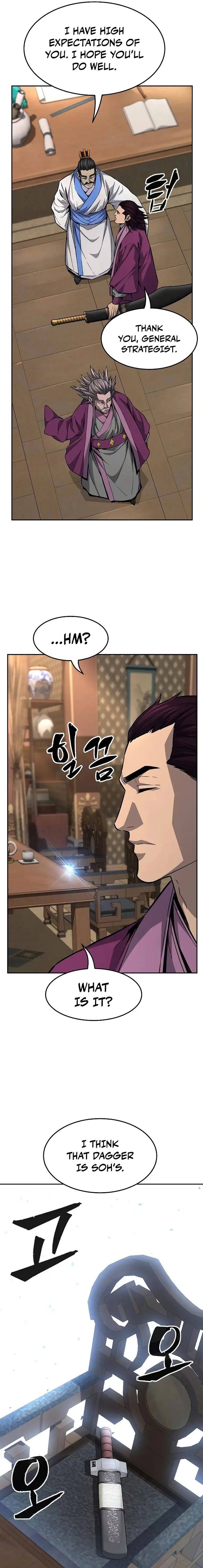 Absolute Sword Sense Chapter 77 - Page 9