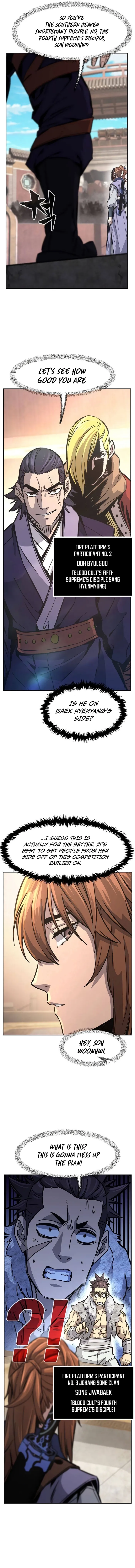 Absolute Sword Sense Chapter 84 - Page 7