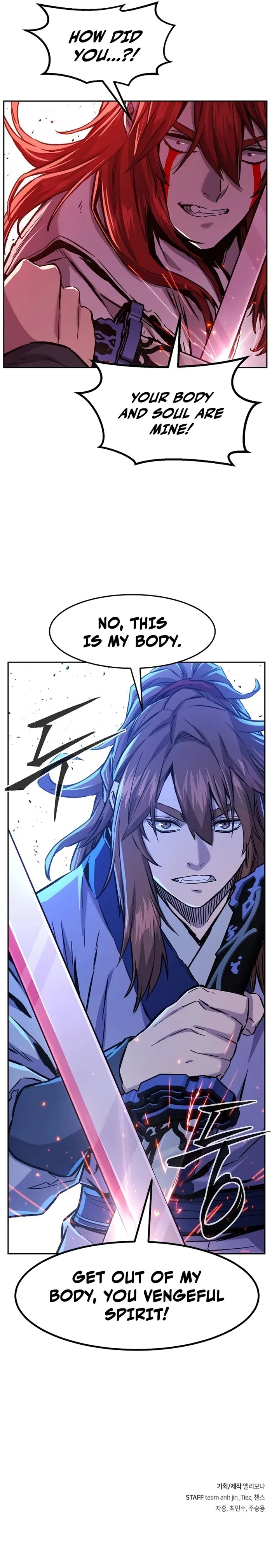 Absolute Sword Sense Chapter 92 - Page 12