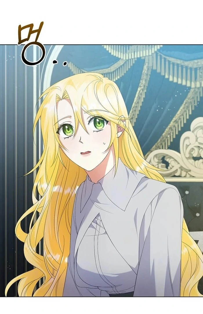 I Became the Servant That Was Obsessed by the Crown Prince Chapter 10 - Page 6